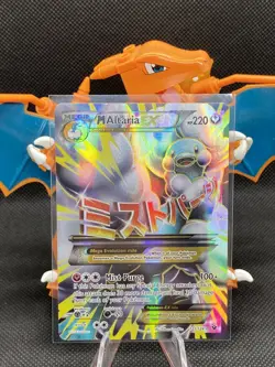 M Altaria EX #121 Ultra Rare Full Art Pokemon TCG 2016 XY Fates Collide LP - Image 1