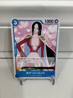 One Piece Card Game THE BEST - Boa Hancock ST03-013 C - Japanese - Image 1