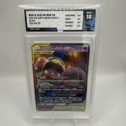 Job Lot Of Graded Pokemon Cards x5 SLABS Bundle - Image 2