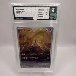 Job Lot Of Graded Pokemon Cards x5 SLABS Bundle - Image 3