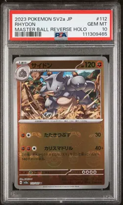 2023 POKEMON JPN SV2A-POKEMON 151 MASTER BALL REVERSE HOLO #112 RHYDON PSA 10 - Image 1