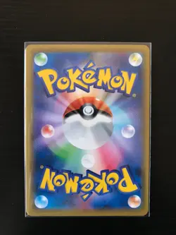 Flareon V #11 Pokemon Japanese Eevee Heroes - Image 3