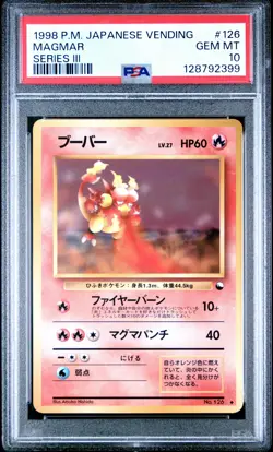 1998 POKEMON JPN VENDING SERIES III #126 MAGMAR PSA 10 - Image 1