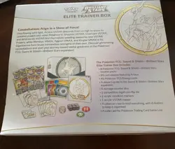 Pokemon TCG Brilliant Stars Elite Trainer Box Collectors Edition Arceus - Image 2