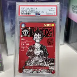PSA 10 Monkey D Luffy One Piece Promo #ST21-014 Magazine Vol.20 JP PSA 10 - Image 1