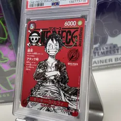 PSA 10 Monkey D Luffy One Piece Promo #ST21-014 Magazine Vol.20 JP PSA 10 - Image 2