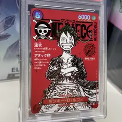 PSA 10 Monkey D Luffy One Piece Promo #ST21-014 Magazine Vol.20 JP PSA 10 - Image 3
