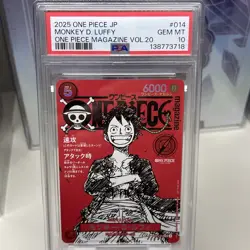 PSA 10 Monkey D Luffy One Piece Promo #ST21-014 Magazine Vol.20 JP PSA 10 - Image 5