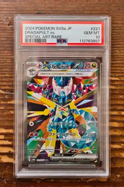 PSA 10 Dragapult ex SAR 221/187 sv8a Terastal Festival Japanese Pokemon Card - Image 1