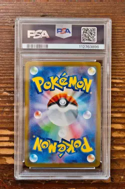PSA 10 Dragapult ex SAR 221/187 sv8a Terastal Festival Japanese Pokemon Card - Image 2