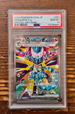 PSA 10 Dragapult ex SAR 221/187 sv8a Terastal Festival Japanese Pokemon Card - Image 1