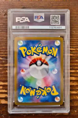 PSA 10 Dragapult ex SAR 221/187 sv8a Terastal Festival Japanese Pokemon Card - Image 2