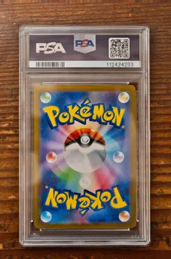 PSA 10 Dragapult ex SAR 221/187 sv8a Terastal Festival Japanese Pokemon Card - Image 2