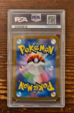 PSA 10 Dragapult ex SAR 221/187 sv8a Terastal Festival Japanese Pokemon Card - Image 2