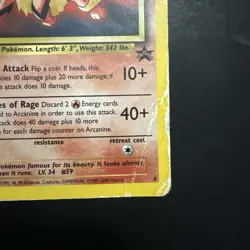 Vintage Pokemon League Promo Arcanine WotC Black Star Promo #6 - Image 4