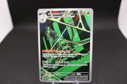 Pokemon Team Rocket's Spidops Holo Card Team Rocket 130 HP 30× Attack - Image 1