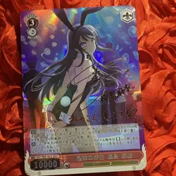 Mai Sakurajima Bunny Girl Senpai Play Honey Girl Goddess Anime Holo Waifu Card - Image 1