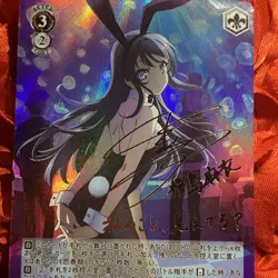 Mai Sakurajima Bunny Girl Senpai Play Honey Girl Goddess Anime Holo Waifu Card - Image 2