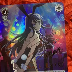 Mai Sakurajima Bunny Girl Senpai Play Honey Girl Goddess Anime Holo Waifu Card - Image 5