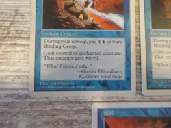 3x Binding Grasp - 5th Fifth Edition - NM/EX - 2x English 1x Asian - OOP MTG - Image 2