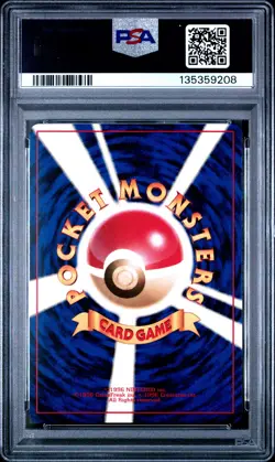 1999 POKEMON JPN BULBASAUR DECK #39 KOFFING PSA 10 - Image 2