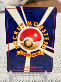 1997 Japanese Pokemon #036 Clefable (Jungle Set) Holo - NM - Image 2