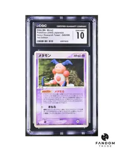 CGC 10 GEM MINT Ditto Mr. Mime 1st Ed 046/086 Pokemon Holon Research Tower POP 2 - Image 1