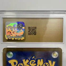 Pokemon Houndoom VMAX Climax 206/184 CR Holo CGC Pristine 10 Japanese - Image 3