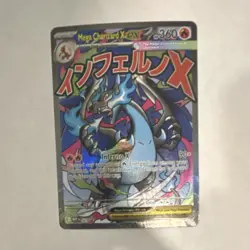 Pokemon Mega Charizard X ex 023 Me: Mega Evolution Promo Holo Promo 360 HP - Image 1