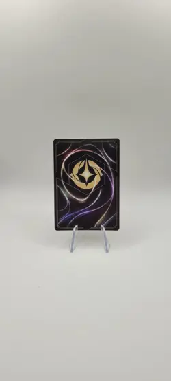 Disney Lorcana TCG: The Black Cauldron 32/204 Legendary Cold Foil Card NM - Image 4