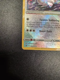 Radiant Eevee SWSH230 SWSH: Sword & Shield Promo Cards Holo - Image 3