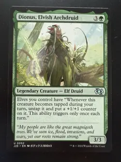 Dionus, Elvish Archdruid (Anime) #0052 Foundations Jumpstart Uncommon NM English - Image 1