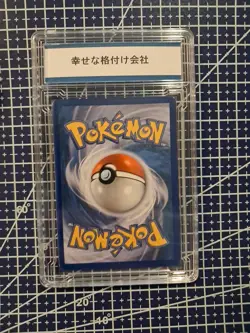 2013 Pokemon Legendary Treasures Radiant Collection Holo Gardevoir RC10 Gem Mint - Image 4