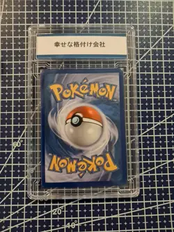 2013 Pokemon Legendary Treasures Radiant Collection Holo Gardevoir RC10 Gem Mint - Image 5