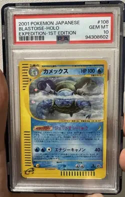 [SWIRL 🌀] 1st Ed Blastoise Holo Expedition 108/128 PSA 10 GEM MINT Pokemon 2001 - Image 1