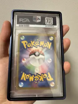 [SWIRL 🌀] 1st Ed Blastoise Holo Expedition 108/128 PSA 10 GEM MINT Pokemon 2001 - Image 2