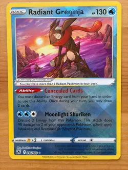 Radiant Greninja 46/189 Holo LP - Astral Radiance 2022 - Pokemon TCG - Image 1
