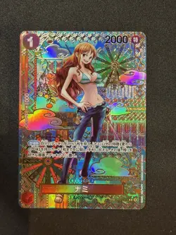 Nami OP01-016 R SP | NM | Awakening of the New Era | One Piece TCG | Japanese - Image 1