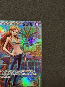 Nami OP01-016 R SP | NM | Awakening of the New Era | One Piece TCG | Japanese - Image 3