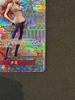 Nami OP01-016 R SP | NM | Awakening of the New Era | One Piece TCG | Japanese - Image 4