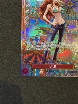 Nami OP01-016 R SP | NM | Awakening of the New Era | One Piece TCG | Japanese - Image 5