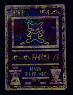 Pokemon TCG Ancient Mew Promo Card Holographic 1999/2000 Pokemon Movie Promo - Image 1