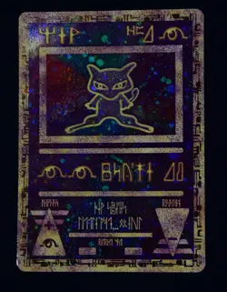 Pokemon TCG Ancient Mew Promo Card Holographic 1999/2000 Pokemon Movie Promo - Image 3