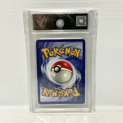 PSA TCG 5 - Dark Machoke 40/82 - Team Rocket - Graded Pokemon Card - Image 2
