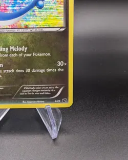 Dragonair 4/20 - Dragon Vault Holo - Pokemon TCG - 2012 - LP - Image 5