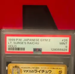 Pokemon Lt. Surge's Raichu Challenge from the Darkness Holo PSA 9 Japanese - Image 3