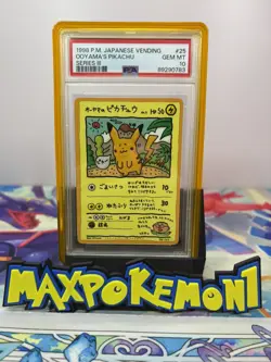 PSA 10 Ooyama's Pikachu #25 Series III Promo Pokemon Card Japanese Vending 1998 - Image 1