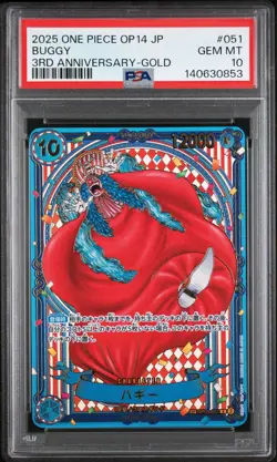 2025 ONE PIECE JPN OP14-THE AZURE SEA'S SEVEN 3RD ANNIV-GOLD #051 BUGGY PSA 10 - Image 1