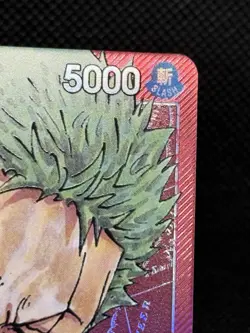 Roronoa Zoro (001) (Parallel) OP01-001 Romance Dawn Foil - Image 3