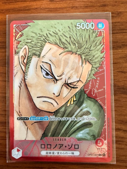 Roronoa Zoro (Parallel) OP01-001 L ROMANCE DAWN - ONE PIECE Card Game - Image 1